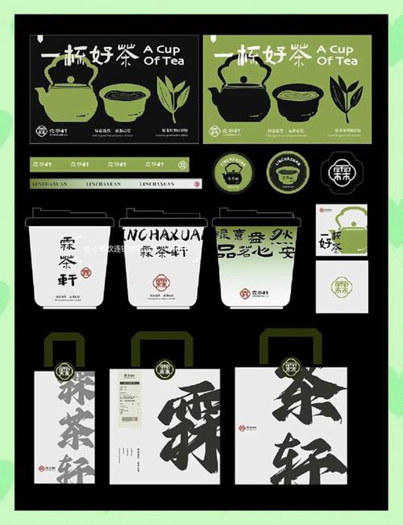 企业画册设计:打造企业品牌视觉名片