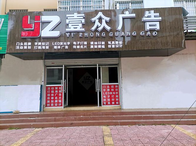 企业画册设计:展示品牌魅力的艺术